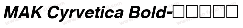 MAK Cyrvetica Bold字体转换